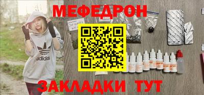 ешки Тулун