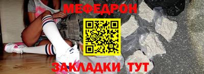 шишки Тула