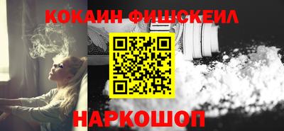 шишки Тула