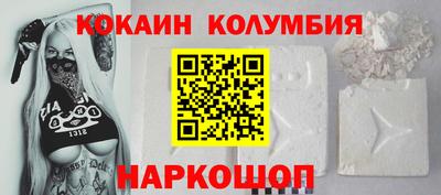 ешки Тулун