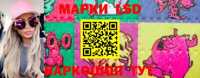 ешки Тулун