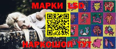 ешки Тулун