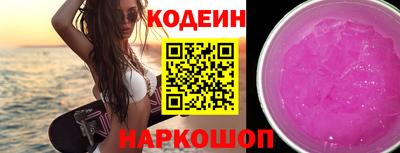 ешки Тулун