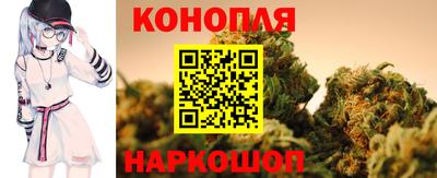 шишки Тула