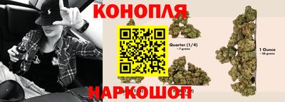 ешки Тулун