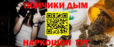 шишки Тула