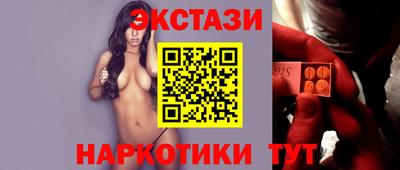 ешки Тулун
