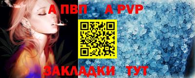 ешки Тулун