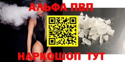 ешки Тулун