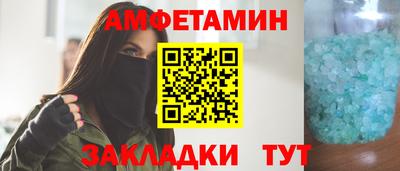 шишки Тула