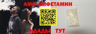 шишки Тула