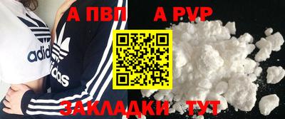 ешки Тулун