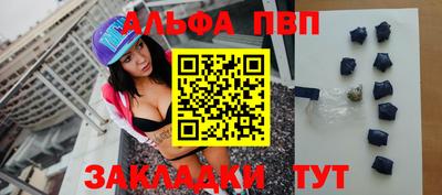 ешки Тулун