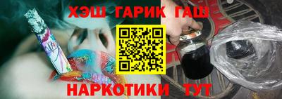 ешки Тулун