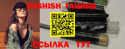 ешки Тулун