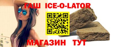 шишки Тула