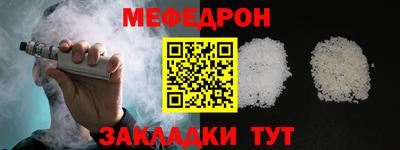 шишки Тула