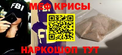 ешки Тулун
