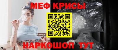 ешки Тулун