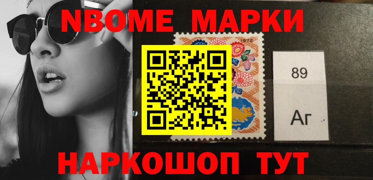 LSD-25 экстази ecstasy Асбест